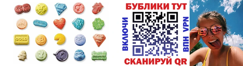 Экстази бентли  Дзержинск 