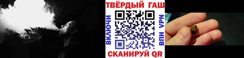Гашиш 40% ТГК  Дзержинск 