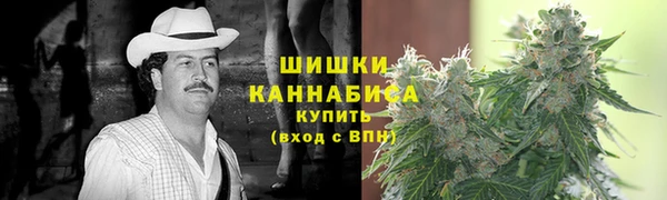 ECSTASY Бугульма